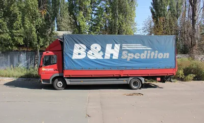 Мерседес-Бенц Атего 824 продажа грузового фургона из Германии - YouTube