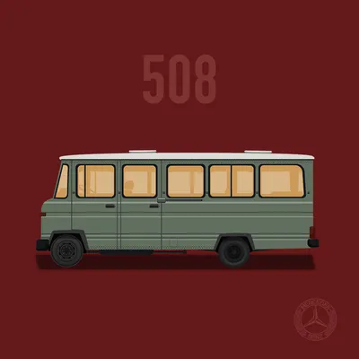Mercedes 508-D | ТРАК-ПЛАТФОРМА