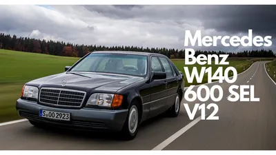 1996 Mercedes-Benz S 600 L (V140)