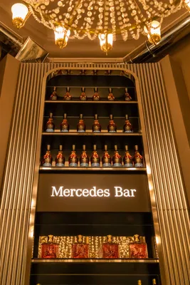 Mercedes Bar