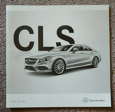 Mercedes-Benz CLS 63 AMG C218 2015 - 20 January 2022 - Autogespot