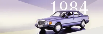 Продажа коллекционного Mercedes-Benz E 500 w124 (Волчек) '1993 в Киеве на  Mfair