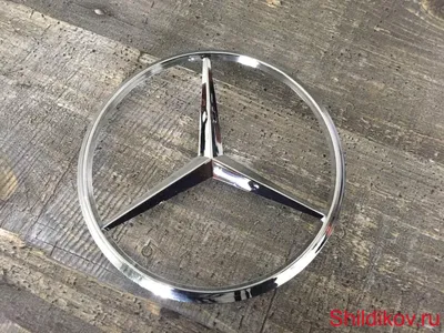 Эмблема Mercedes в решетку радиатора W205 (ID#1684375705), цена: 4600 ₴,  купить на Prom.ua