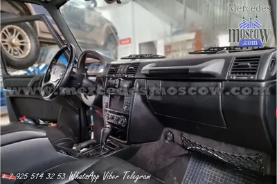 Mercedes G-Класс 2023 купить в Москве у Мерседес Панавто