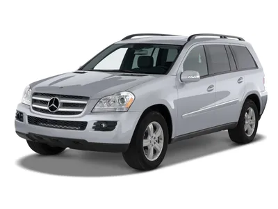 2008 Mercedes-Benz GL Class Review, Ratings, Specs, Prices, and Photos -  The Car Connection