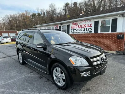 2008 Mercedes-Benz GL-Class at OH - Moraine, Copart lot 82725983 |  CarsFromWest