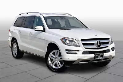 Used Mercedes-Benz GL-Class for Sale in Washington, DC - CarGurus