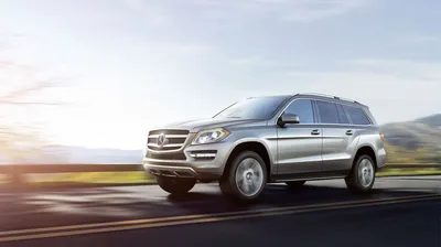 Used Mercedes-Benz GL-Class GL 450 4MATIC for Sale Online | Carvana