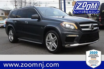 2014 Mercedes-Benz GL-Class GL 550 4MATIC | Zoom Auto Group - Used Cars New  Jersey