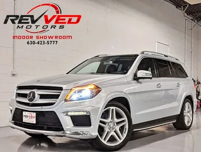 Used 2015 Mercedes-Benz GL-Class GL 550 For Sale (Sold) | Gravity Autos  Marietta Stock #523403