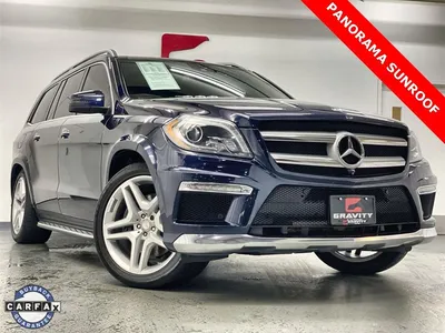 Used 2011 Mercedes-Benz GL550 GL 550 4MATIC For Sale (Sold) | Silicon  Valley Enthusiast Stock #102006