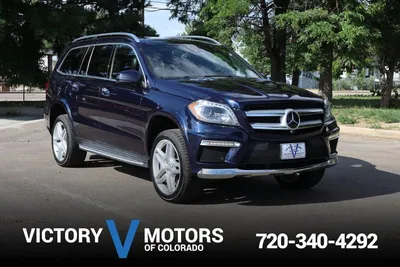 2009 Mercedes-Benz GL-Class Base GL 550 4dr All-Wheel Drive 4MATIC SUV:  Trim Details, Reviews, Prices, Specs, Photos and Incentives | Autoblog