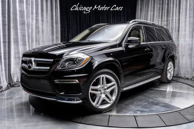 Used 2013 Mercedes-Benz GL550 4MATIC SUV MSRP $88K+ For Sale ($29,800) |  Chicago Motor Cars Stock #16055