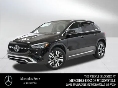 The 2021 Mercedes-Benz GLA250 SUV. Yes, A Mercedes SUV. from GoFatherhood®