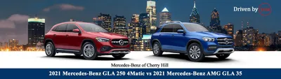 2021 Mercedes-Benz GLA 250: This Little Guy Is All Grown-Up