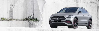 Mercedes-Benz GLA. Мал да удал