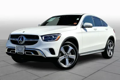2024 Mercedes-Benz GLC-Class Prices, Reviews, and Pictures | Edmunds