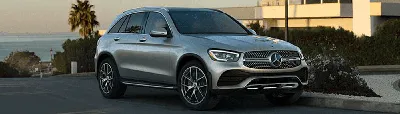 2023 Mercedes-Benz GLC Specs and Features