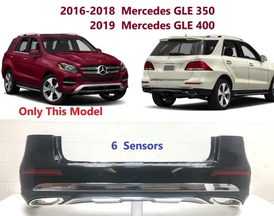 Mercedes-Benz GLE Coupe | Wheelz.me-English
