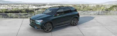 Used 2016 Mercedes-benz Gle-class GLE 400 4MATIC for Sale Near Me | Cars.com