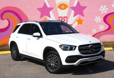 New 2024 Mercedes-Benz GLE GLE 450 Coupe in Cherry Hill #M8187 | Cherry  Hill Imports Auto Group