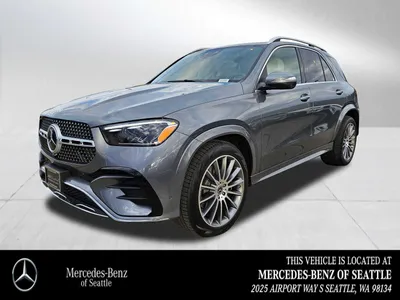 Pre-Owned 2022 Mercedes-Benz GLE GLE 450 SUV in Burnsville #14CC151P |  Walser Automotive Group