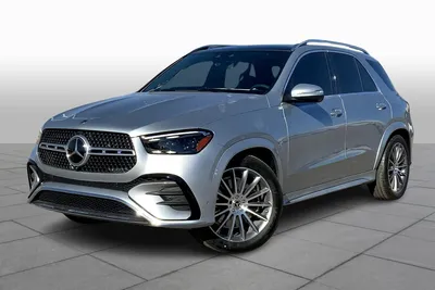 A First Look at the 2024 Mercedes Benz GLE 450 4MATIC: Everything You Need  to Know - YouTube