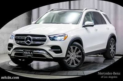 New 2024 Mercedes-Benz GLE GLE 450 SUV in Maplewood #RB122733 |  Mercedes-Benz of St. Paul