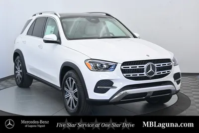 Pre-Owned 2024 Mercedes-Benz GLE GLE 450 4D Sport Utility in #A166523A |  Morgan Auto Group