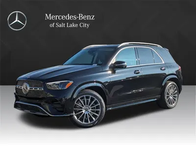 Pre-Owned 2021 Mercedes-Benz GLE GLE 450 Sport Utility in #I520278 | Morgan  Auto Group
