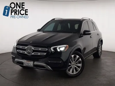 Pre-Owned 2022 Mercedes-Benz GLE 450 | Heads Up Display | Sport Package |  360 Camera Sport Utility in Sherwood Park #SMC0393 | Sherwood Motorcars