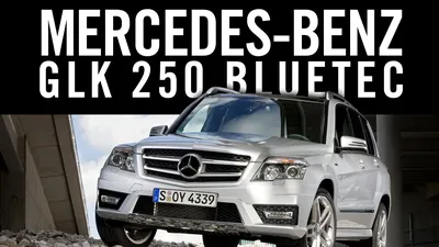 Тестируем обновленный кроссовер Mercedes-Benz GLK — Тест-драйв — Motor