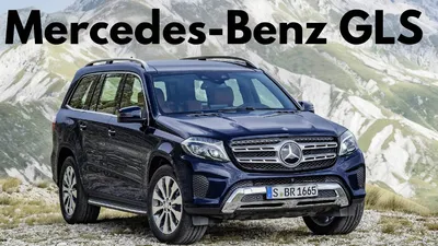 MERCEDES GLS 350d 4 Matic - FindUrCars