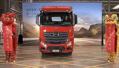 36 лет истории: грузовые автомобили «Mercedes» L- серии