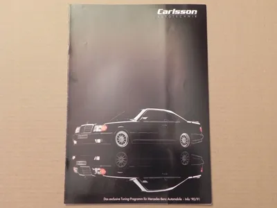 Не только AMG: вспоминаем самых известных тюнеров Mercedes-Benz - КОЛЕСА.ру  – автомобильный журнал