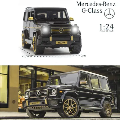 Mercedes-Benz GLE (Мерседес Гле) - Продажа, Цены, Отзывы, Фото: 685  объявлений