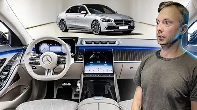 Mercedes S-класс W221 long restyling
