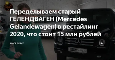 Мерседес S-класс 2006, Ну вот, наконец я добрался до своей последней  машины, которой владею на сей день, W220, акпп, цвет кузова чёрный, бензин,  Хабаровск