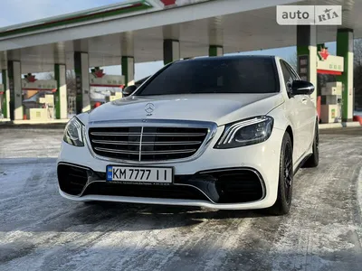 Mercedes S-Class - Amber Drive