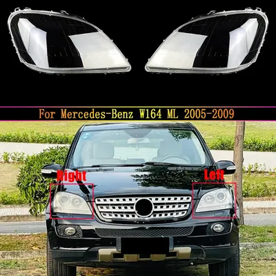 Amazon.com: DIBON AUTO Grille Compatible For Mercedes Benz W164 ML Grill  2005 2006 2007 2008 (BLACK) : Automotive