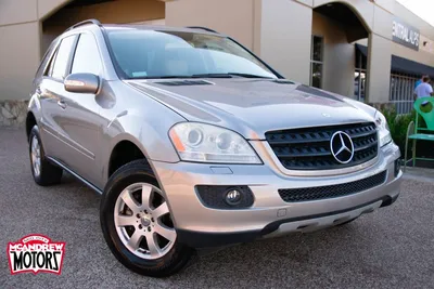 Mercedes-Benz ML 63 AMG (2006) - picture 4 of 41