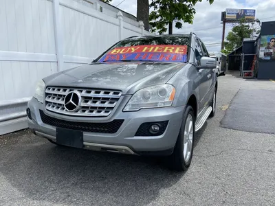 2011 Mercedes-AMG ML 63: Review, Trims, Specs, Price, New Interior  Features, Exterior Design, and Specifications | CarBuzz