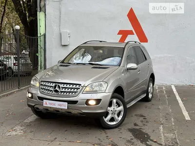 Used Mercedes-Benz M-Class ML 320 4MATIC for Sale (with Photos) - CarGurus