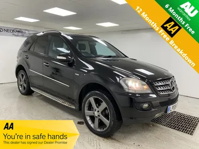 3/2007 Mercedes Benz ML 320 CDI - Lot 1498331 | CARBIDS