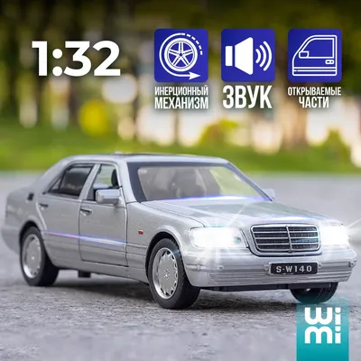 Модель машины Mercedes-Benz AMG G63 1:36 (12см) свет, звук, Инерционный  механизм FY6278-12D-1 купить в Барнауле - интернет магазин Rich Family