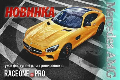 Женевские новинки Mercedes-Benz, флагманский седан DS и другие новости за  ночь - читайте в разделе Новости в Журнале Авто.ру