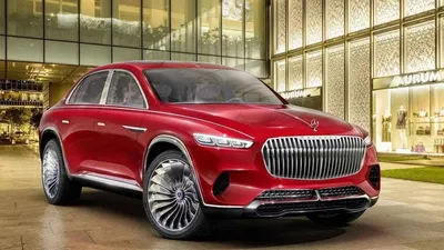 Мировая Премьера Mercedes Maybach Ultimate 2020 Внедорожник Премиум КЛАССА  !!! - YouTube