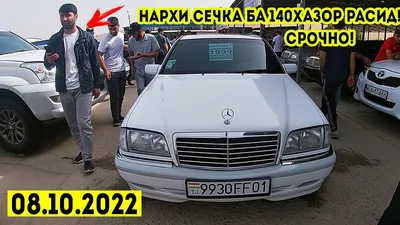Mercedes-Benz C-class (W203) 3.0 бензиновый 2005 | 280 4-matic на DRIVE2