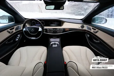 Mercedes-Benz GLS. Самый красивый салон 2021 года - YouTube