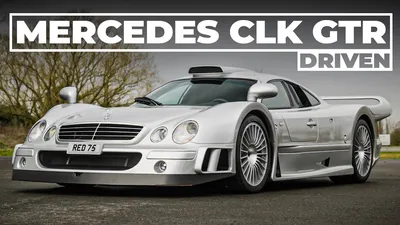 Mercedes CLK GTR: The ULTIMATE Group Test Part 3 | Carfection 4K - YouTube